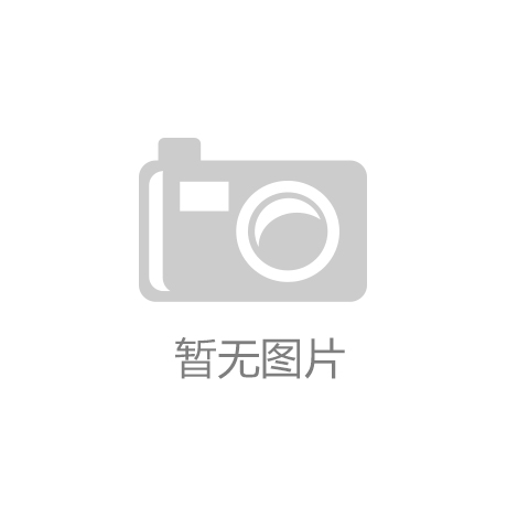 程力重工国家应急方舱提升应急响应效率